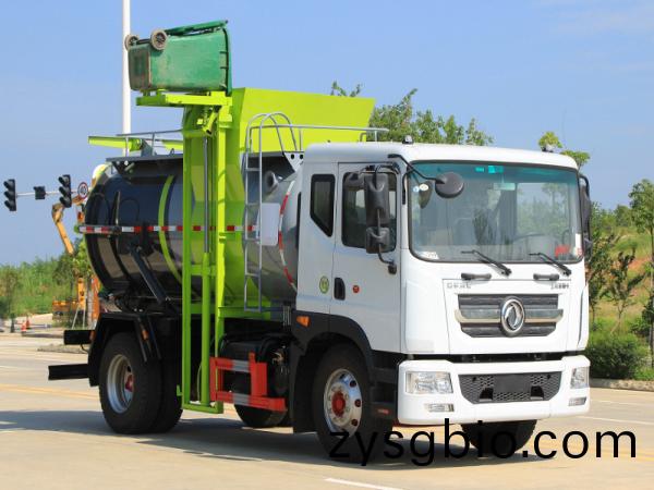 國六東(dong)風D9 9.5方 餐廚垃圾車圓鑵