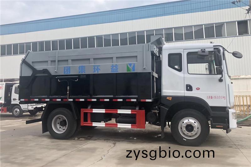國六東風(feng)D9 15方對接垃圾(ji)車