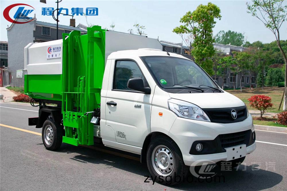 國六3方 藍牌福田祥蔆 掛(gua)桶垃圾車(che)