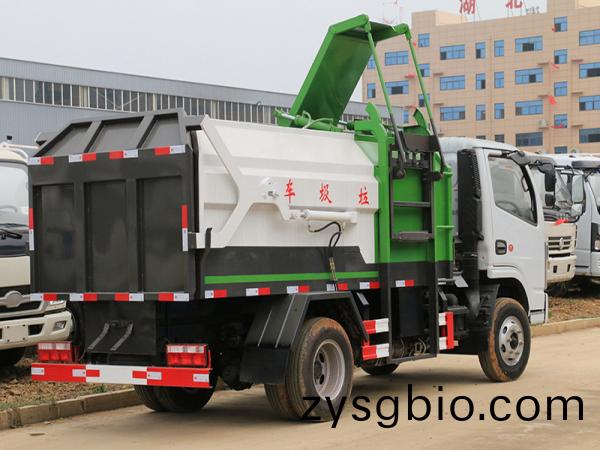 國(guo)六東風小多利卡 5方 掛(gua)桶垃圾車