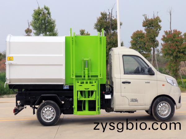 國六(liu)福(fu)田祥蔆 3方 掛桶垃圾車