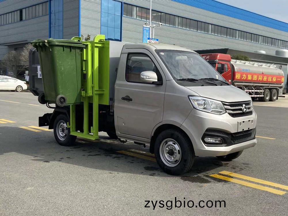 國六3方 藍牌長安 掛桶垃圾車