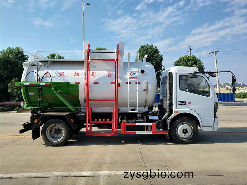 國(guo)六7方東(dong)風D7 餐廚垃圾車