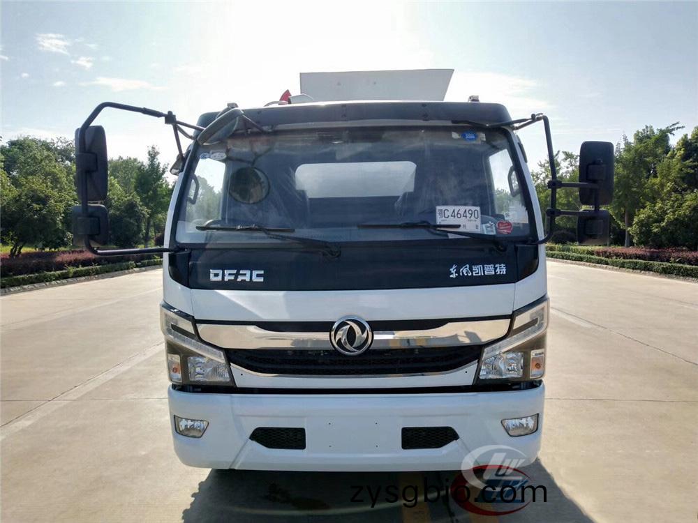 國六7方東風D7 餐(can)廚垃圾車