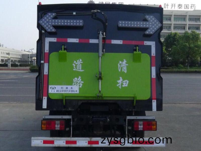 福(fu)田2600mm掃(sao)路車國(guo)V