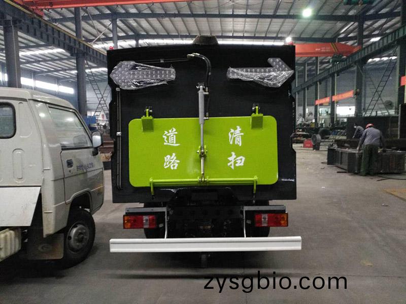 福田2600mm掃路車國V