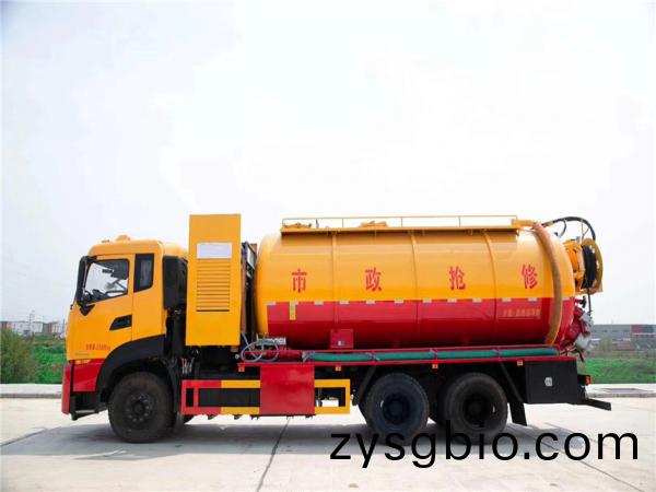 天龍22方清洗吸汚車