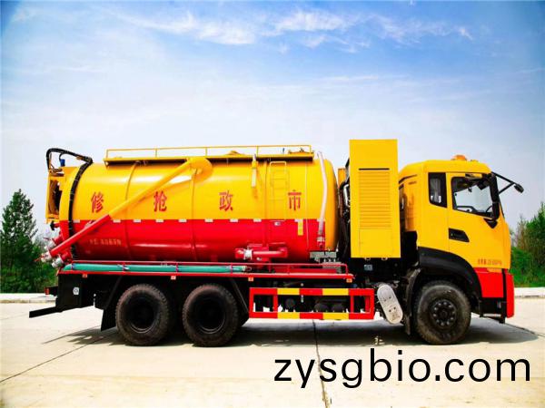 天龍22方清洗吸汚車