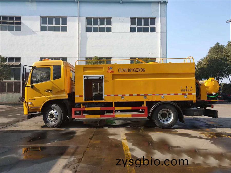 國六(liu)天(tian)錦清(qing)洗車