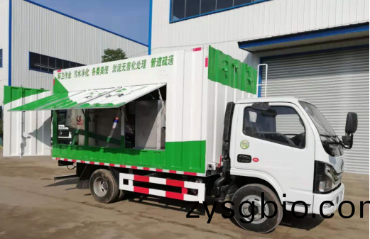 3308白(bai)綠吸(xi)汚淨化車黃(huang)牌