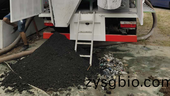 3308白綠吸汚淨化車藍牌