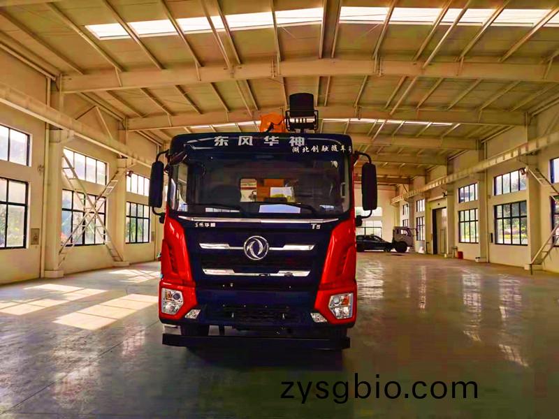 國六東風華神T5后雙橋270馬力徐工10噸(dun)